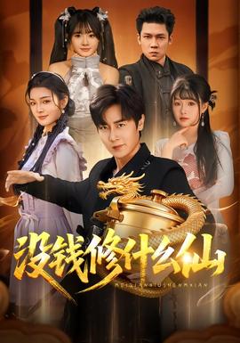 秦俑