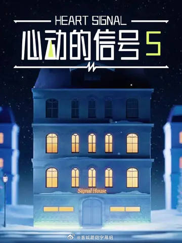 喵星人同桌