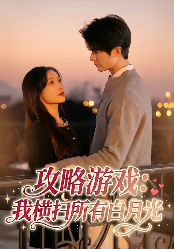 锦绣未央之凤权